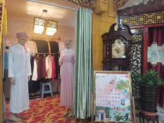 -伊帆食府·青海地方特色美食