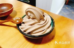 Hokkaido Milk Ice Cream