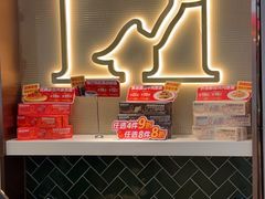 -豪客来牛排(成都锦江大融城店)