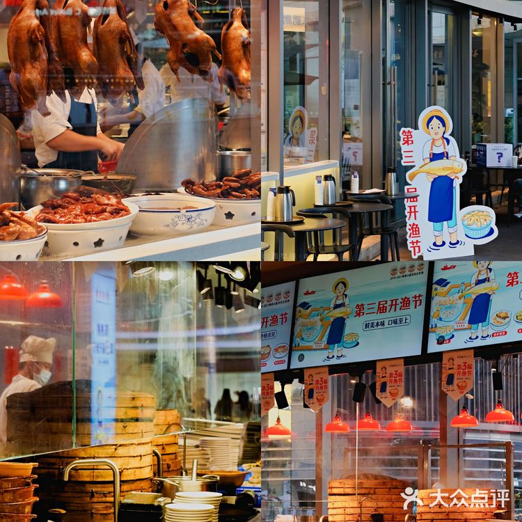 深圳美食｜开渔季，来陈鹏鹏吃鲜味渔货啦！