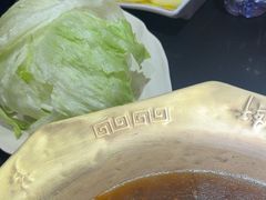 -芦月轩羊蝎子(劲松店)