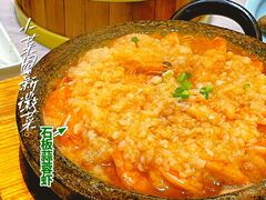 石板蒜蓉虾-小菜园新徽菜(上海浦东复地活力城店)