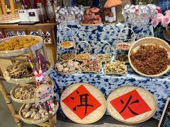 -洱火云南酸菜牛肉火锅(石景山当代商城店)