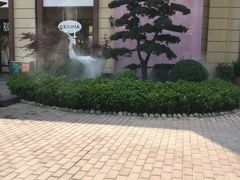 -王府井奥莱临潼小镇(临潼店)