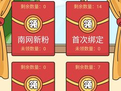 -国家电网上海市电力公司浦东供电公司-停车场