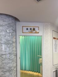 -武汉五洲整形外科医院