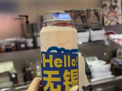-酸奶罐罐(无锡滨湖万达店)