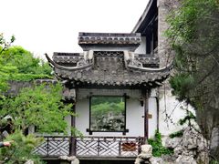 -何园