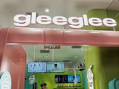 -gleeglee乐溢亦茶(合生汇店)