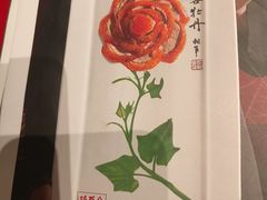 -北京全聚德(清华园店)