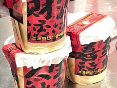 -淡马茶坊(深圳宝安壹方城店)