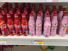 -永辉超市(世纪金源店)