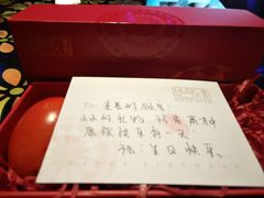 -堂会(白云店)