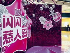 -万达广场(长沙开福店)