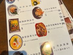 菜单-九州酒场ひこぞう(1号店)