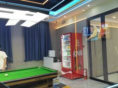 -永宁台球·棋牌俱乐部(淮海路店)