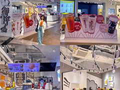 -鲜芋仙(南开大悦城店)
