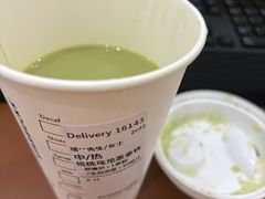 -星巴克(北京中关村南大街店)