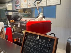 -EnergyCake蛋糕理想国