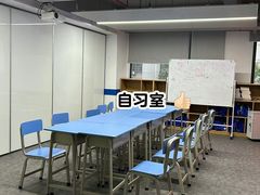 -新航道雅思托福考研(天河岗顶校区)