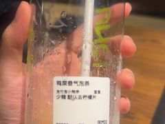-丘大叔柠檬茶(来福士广场分店)