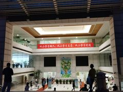 -中国福利会少年宫