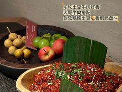 -三出山火锅(万象天地店)