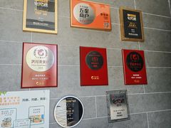 -泰钰丰烤鸭(开发区店)