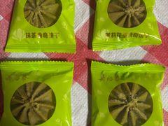 -吴裕泰茶庄(前门大街店)