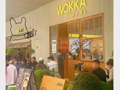 -WOKKA by艮上(中海环宇荟店)