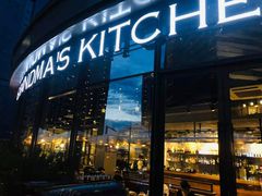 门面-G+KITCHEN(龙湖狮山天街店)