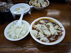 -面爸爸豆瓣抄手(贝森旗舰店)