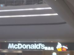 -麦当劳(皇岗路店)