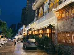 -杨记隆府(南坪店)