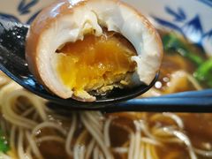 乾隆冰心蛋-和府捞面(EAC店)