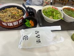 -吉林大学前卫校区南区-日新楼