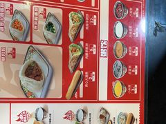 -和合谷(新街口店)