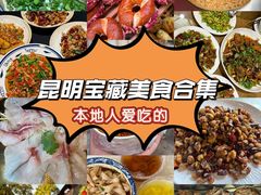 -南屏步行街