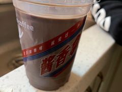 -瑞幸咖啡(西铁营万达广场店)