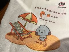 -哥老官重庆美蛙鱼头(日月光店)