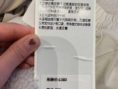 -lululemon(比斯特购物村店)