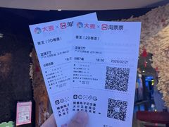 -飞扬影城(正佳IMAX店)