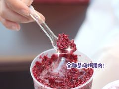 -奈雪的茶(新天地广场PRO店)
