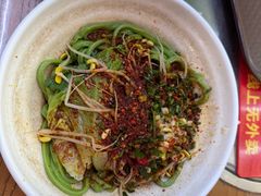 -老陈婆手工面庄