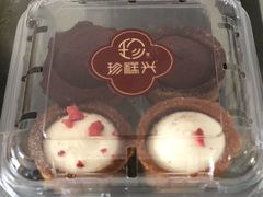 灌浆曲奇-珍糕兴(三林店)