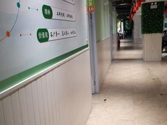 -学知乐教育·幼小衔接·小学科辅导(嘉定镇校区)