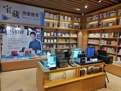 -G·SPACE(金鹰世界店)
