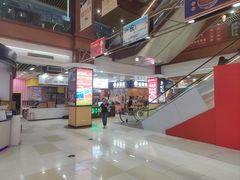 -浦东食品城(华诚大厦店)