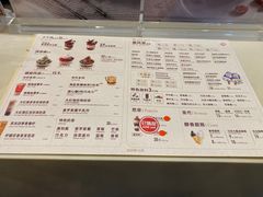 -DQ·蛋糕·冰淇淋(惠山万达店)