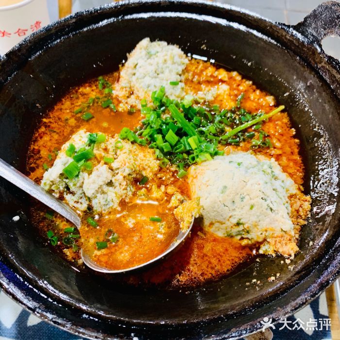 正宗张关合渣-合渣-菜-合渣图片-恩施市美食-大众点评网